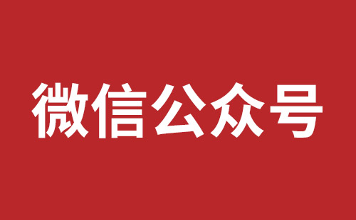做外贸网站建设